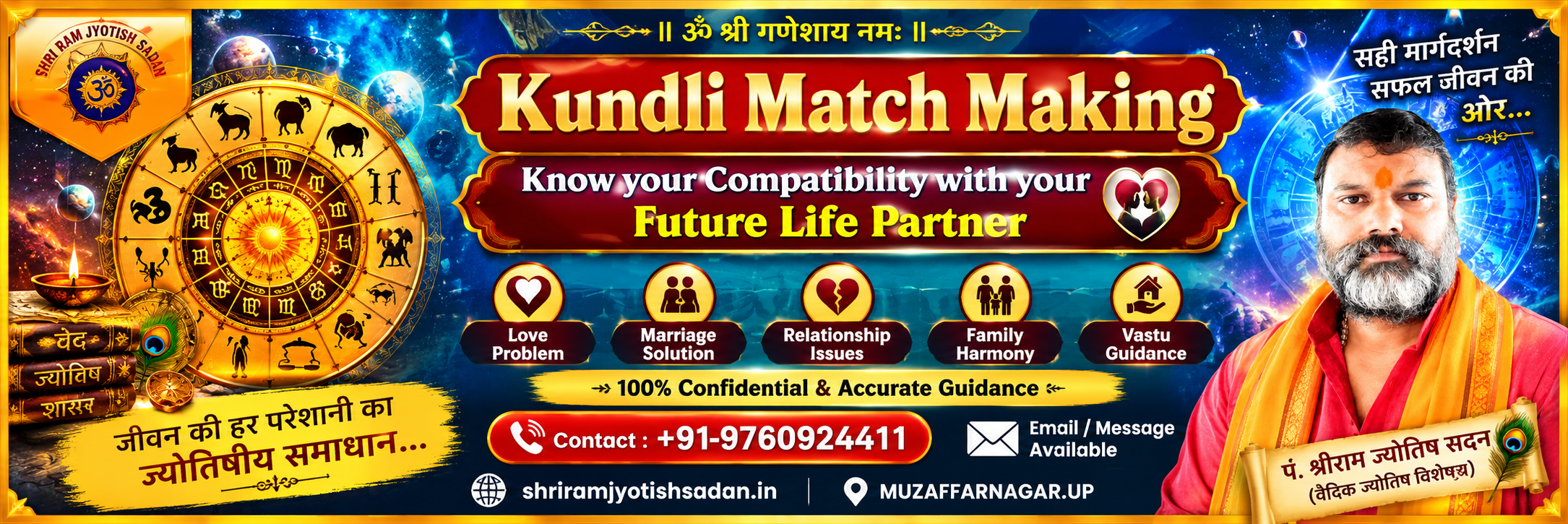 silder images silder images
