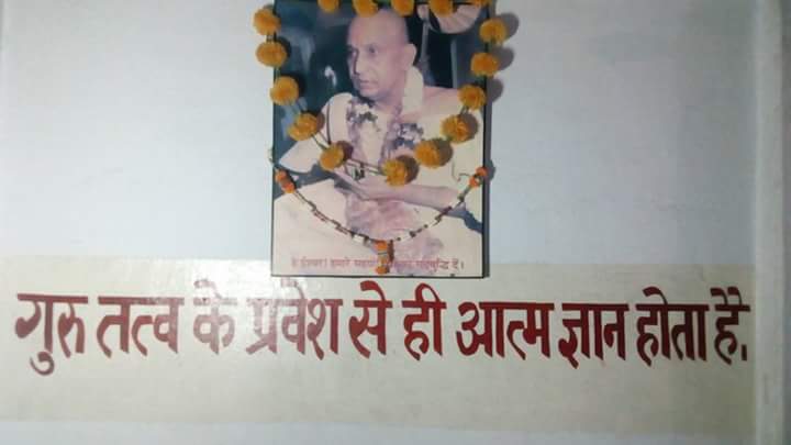 Kundli Dosha