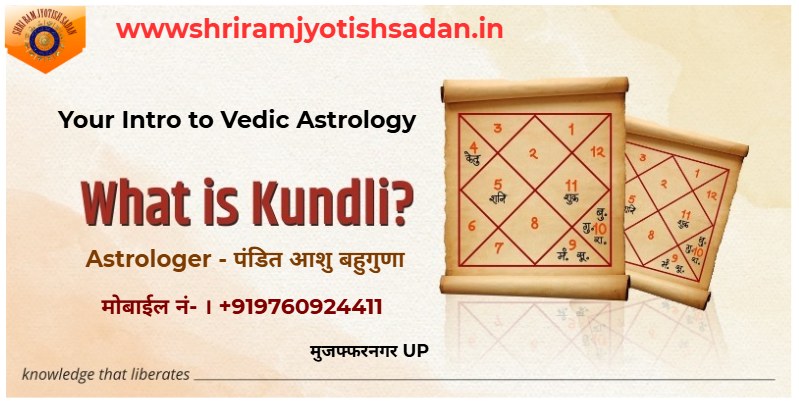 Kundli Dosha
