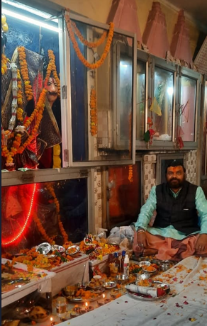 Kundli Dosha