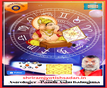Kundli Dosha
